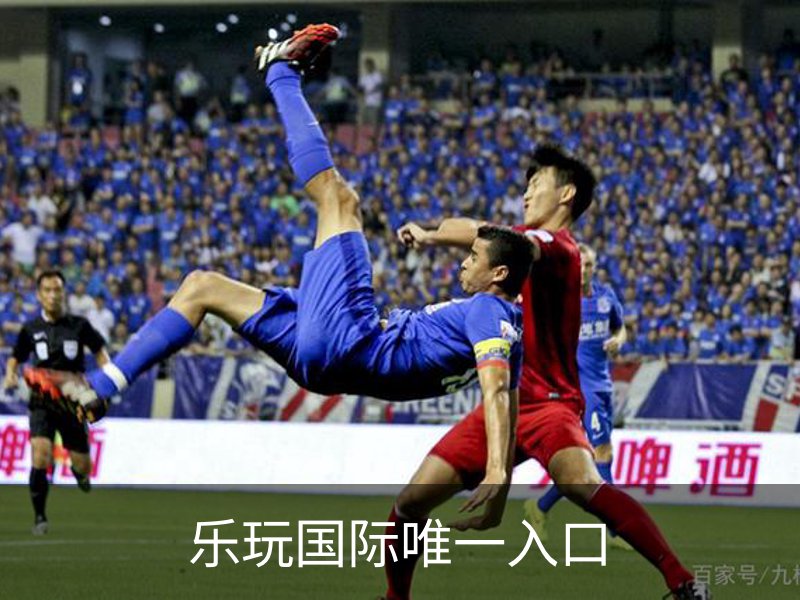 乐玩国际唯一入口简介
